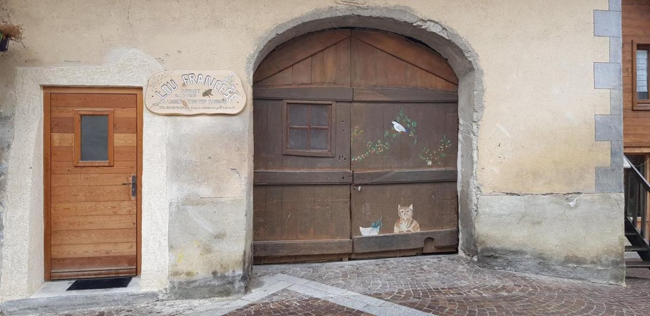 セイヤックLou Franceseアパートメント エクステリア 写真